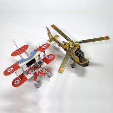 3D 입체퍼즐 비행기와 헬리콥터 세트