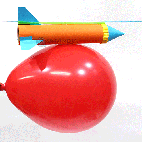 SA 휴지심을 이용한 풍선로켓(규격선택)