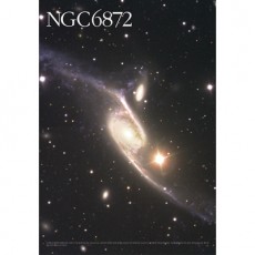 은하포스터(NGC6872 은하)