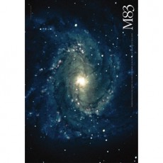 은하포스터(바다뱀자리의 M83 은하)