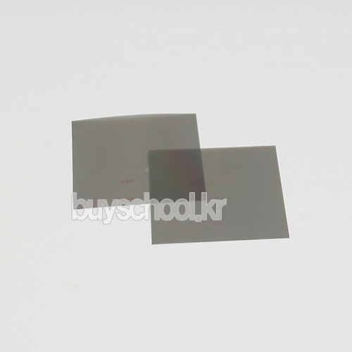 편광필름(12cm×12cm)-2개1조