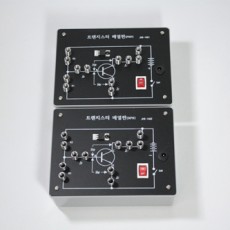 트랜지스터배열판(A형)