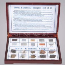 금속및 광물제품 샘플(20종)