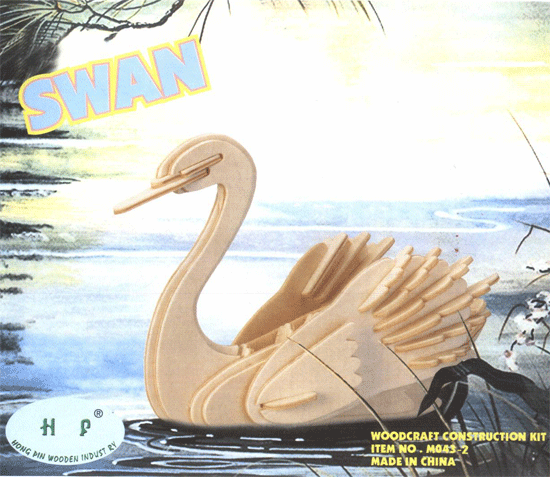 SWAN(백조)