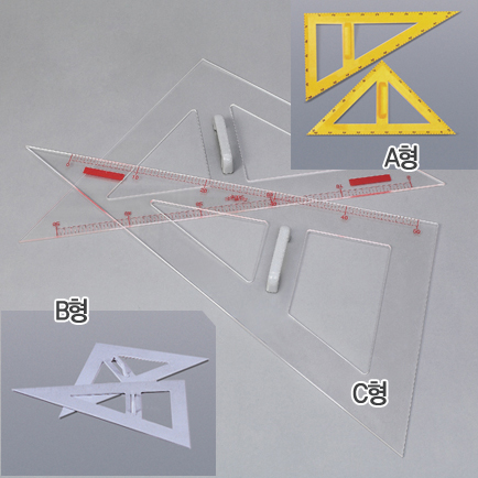 삼각자(교수용)