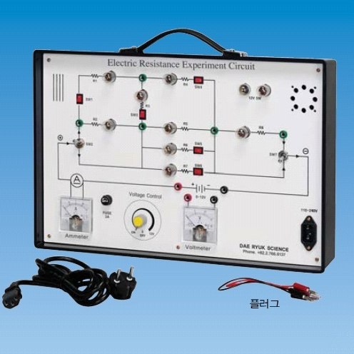 저항전구실험세트