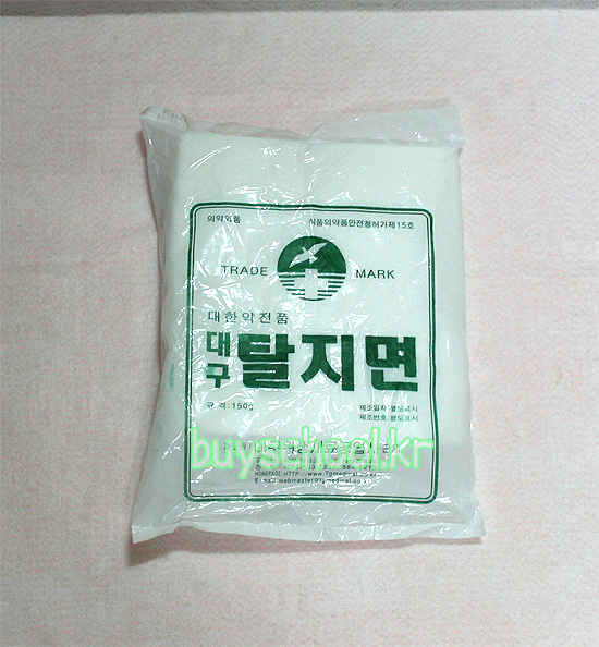 탈지면(150g)-솜