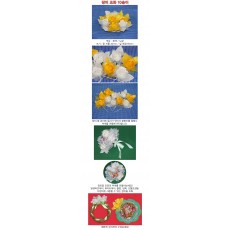 장미 조화 10송이