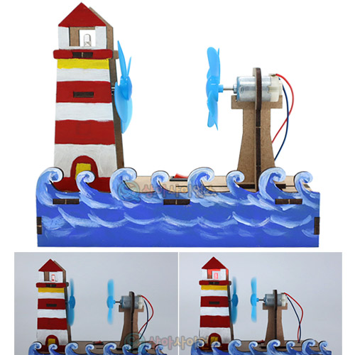 SA 풍력발전등대 & 선풍기(에너지전달 원리)